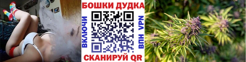 Цена Рудня Конопля  Псилоцибиновые грибы  Мефедрон  Кокаин 