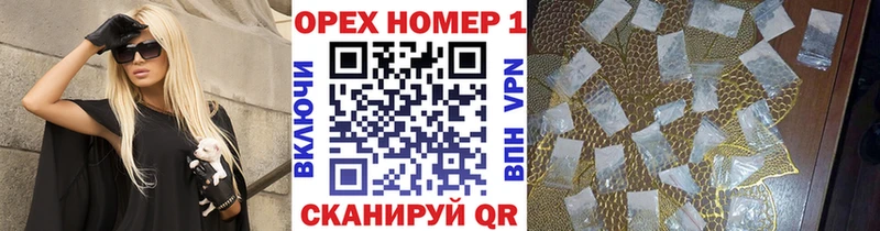 Марихуана Рудня