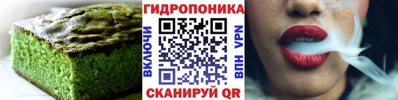 маркетплейс официальный сайт Рудня Еда ТГК конопля blacksprut зеркало