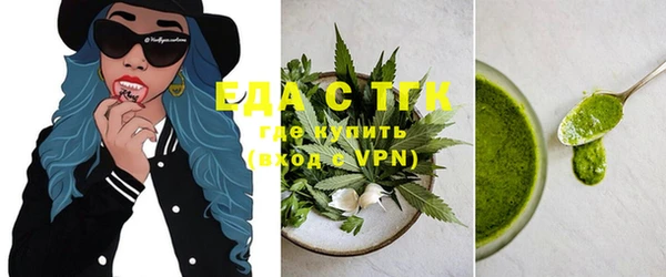 apvp Зеленокумск