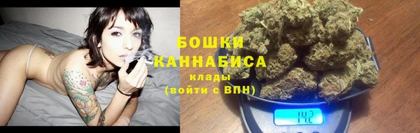 альфа пвп VHQ Зеленодольск