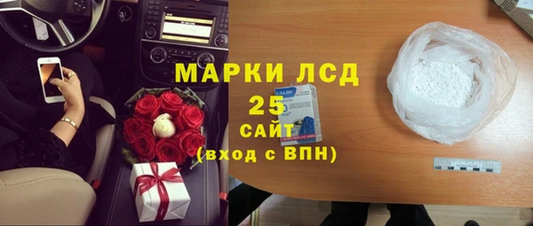 apvp Зеленокумск