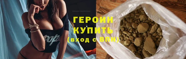 apvp Зеленокумск