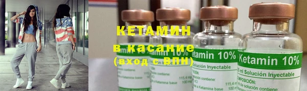 apvp Зеленокумск