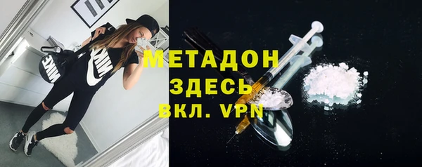 apvp Зеленокумск