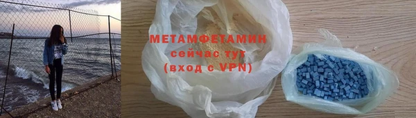 apvp Зеленокумск
