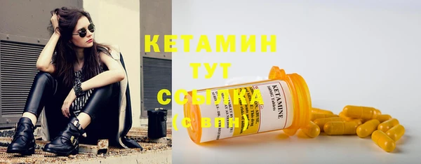 apvp Зеленокумск