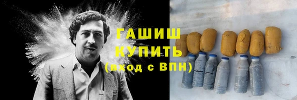 apvp Зеленокумск