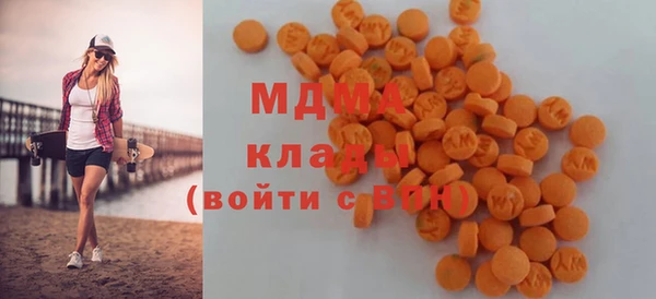 дмт Зерноград