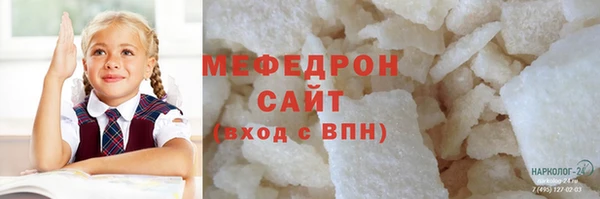 дмт Зерноград