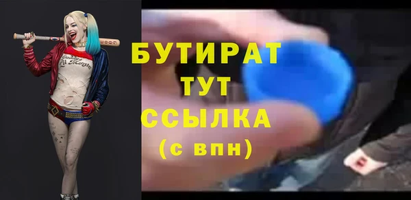 дмт Зерноград