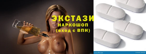 дмт Зерноград