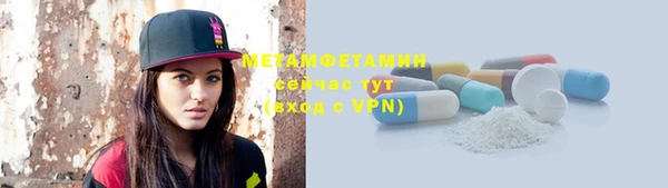 дмт Зерноград