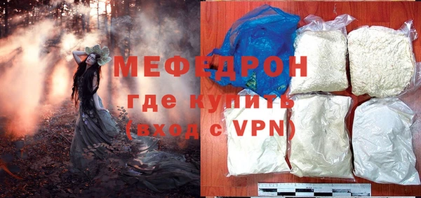дмт Зерноград