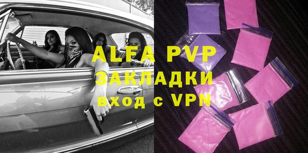 дмт Зерноград