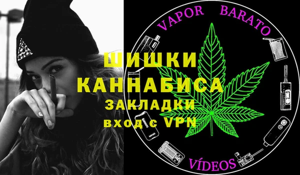 дмт Зерноград