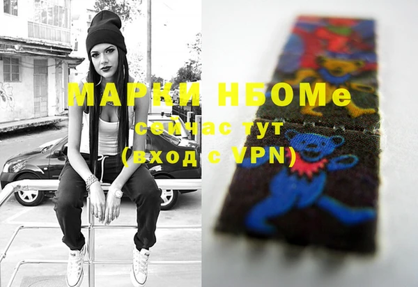дмт Зерноград