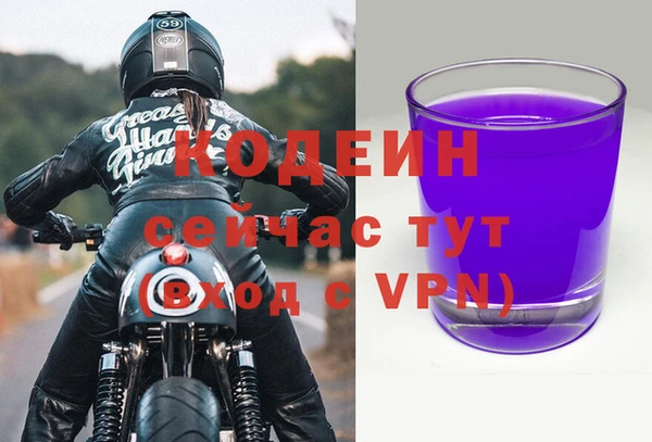 дмт Зерноград