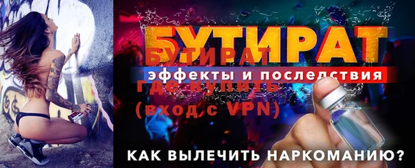 дмт Зерноград