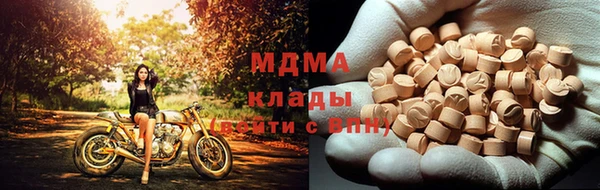 дмт Зерноград
