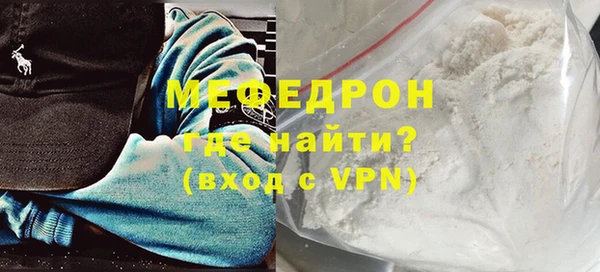 apvp Зеленокумск