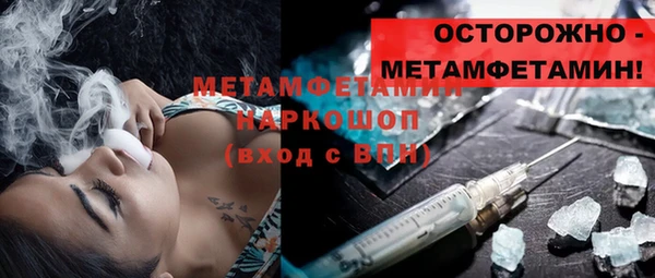 apvp Зеленокумск