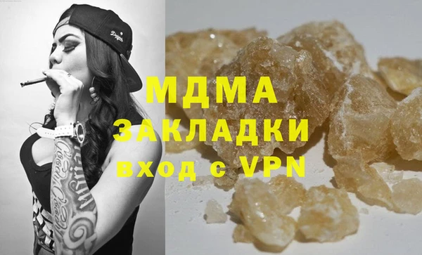 дмт Зерноград