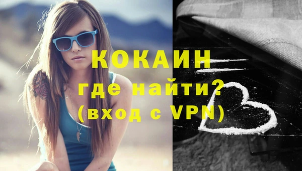 apvp Зеленокумск