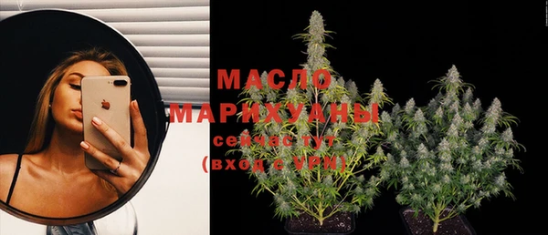 дмт Зерноград
