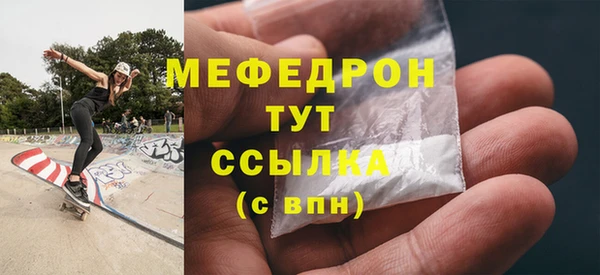 apvp Зеленокумск