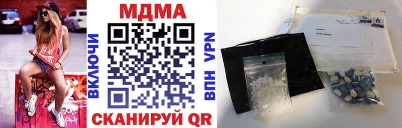 даркнет сайт  Рудня  MDMA VHQ 