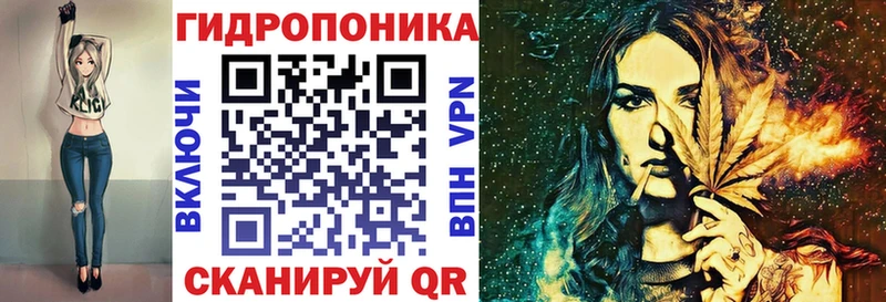 Бошки марихуана MAZAR  Рудня 